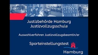 Sporteinstellungstest für Bewerberinnen im Justizvollzugsdienst [upl. by Ramor343]